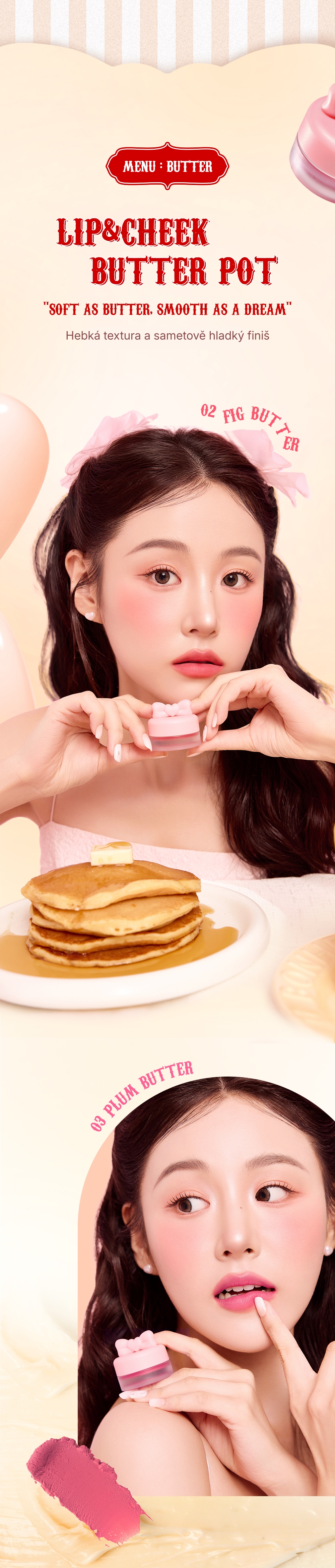 1.2. Detailed Page Lip&Cheek Butter Pot